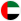 UAE